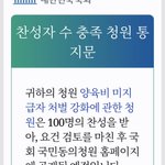 Photo by 양육비해결하는사람들_(구)배드파더스 (@2018_7_18)