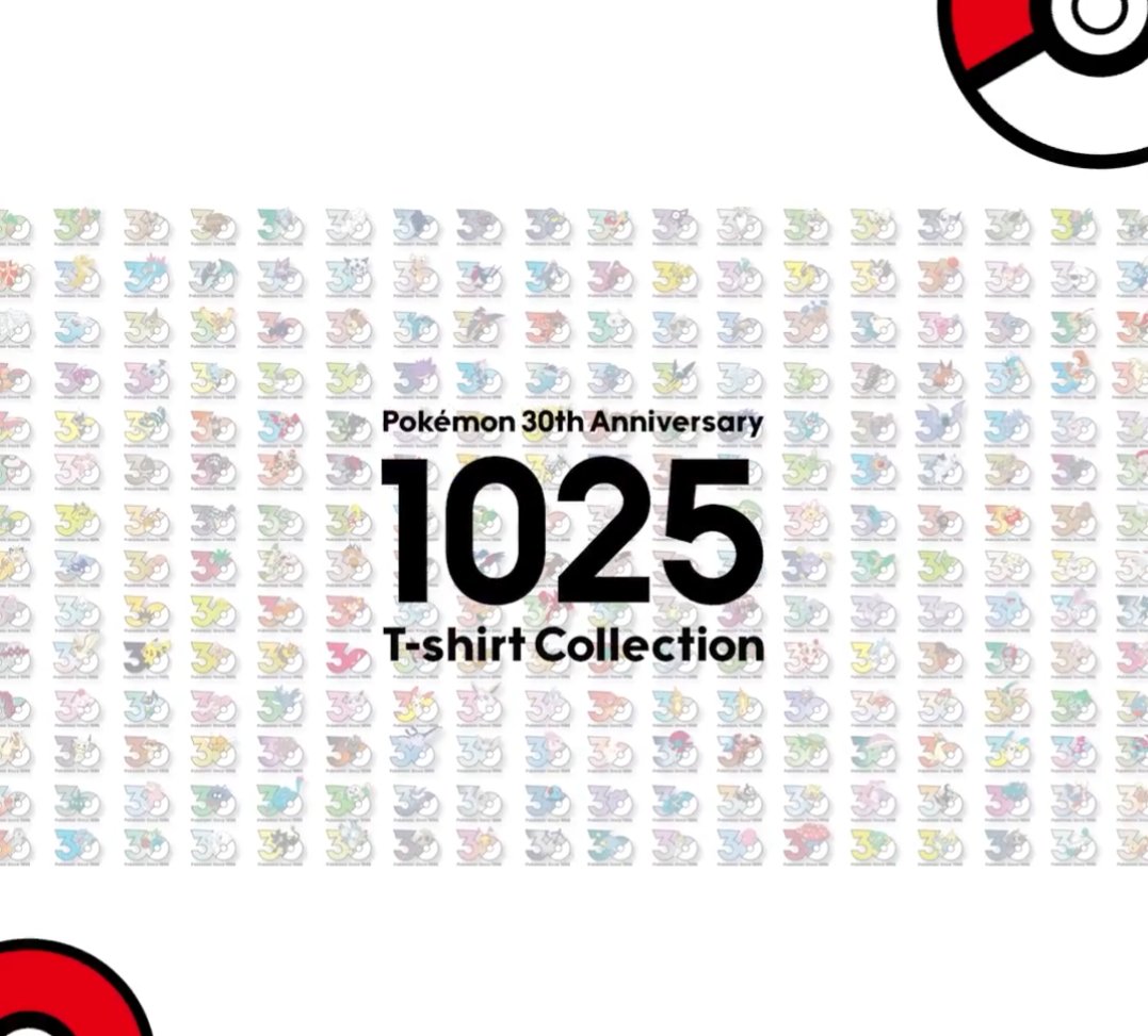 PokeGetInfoMain's tweet photo. 【ポケモン30周年】
本日12時からZOZOTOWNにてポケモン30周年記念ロゴTシャツの受注販売開始

✅Tシャツ1点につき限定ステッカー付属
✅1点ずつオリジナルBOXでお届け
✅一部デザインは順次販売開始

📅受注販売期間
9月18日(金)12時00分～12月15日(火)11時59分

💰販売価格
各3,960円(税込)

📏サイズ
キッズ100～160cm／S～XXXL

🔗ポケモン30周年ロゴ一覧
https://t.co/1r78DNcral

🔗特設ページ
https://t.co/3ov9qjosut