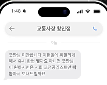 andyoulight's tweet photo. 너부리의 굿짠님ㅋㅋㅋㅋㅋ
발음도 그렇게하더니만ㅋㅋㅋㅋㅋㅋ https://t.co/EBTEAPqGg7