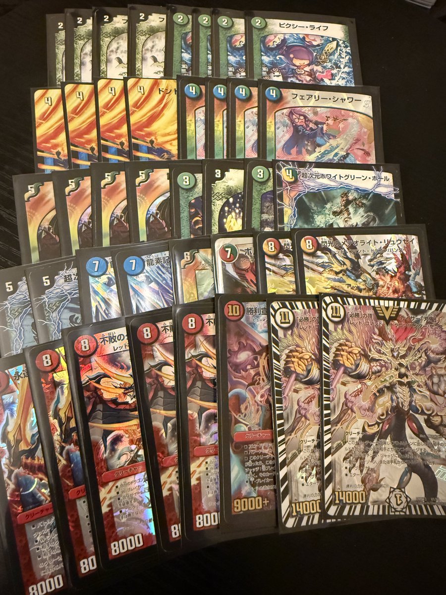 Yutin_0's tweet photo. ツラが良いデッキ https://t.co/Wdu3mep7R4