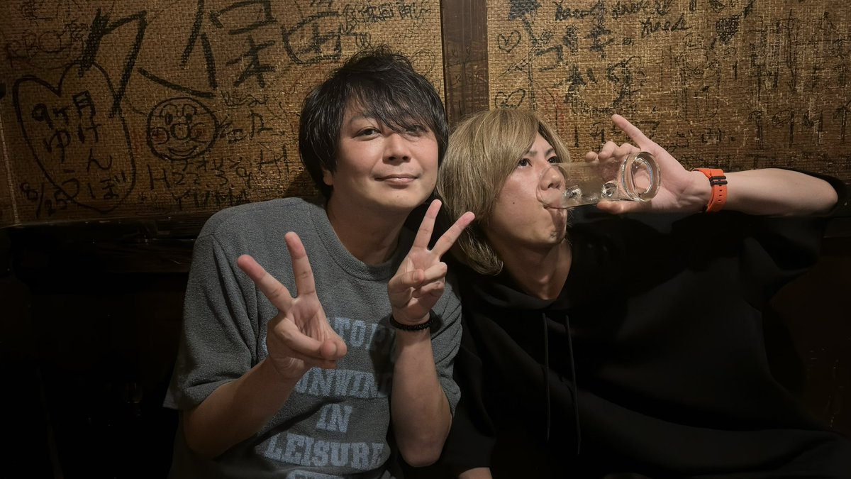 super_sasaking's tweet photo. この子とはまったりゆっくりじっくり一撃8時間は余裕で飲めるなぁ。
もっと早くに知り合いたかったRyu.君を添えて💚 https://t.co/gz3VUDkVGU