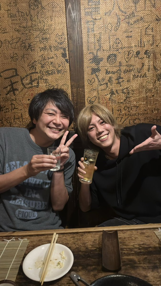 super_sasaking's tweet photo. この子とはまったりゆっくりじっくり一撃8時間は余裕で飲めるなぁ。
もっと早くに知り合いたかったRyu.君を添えて💚 https://t.co/gz3VUDkVGU
