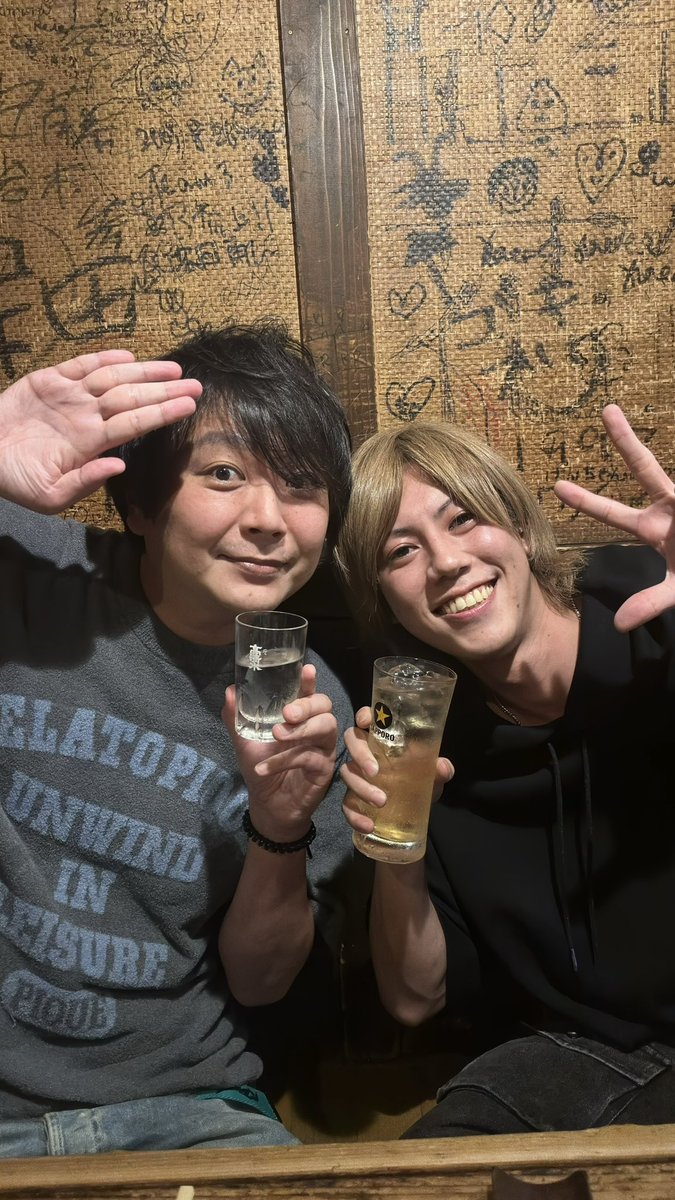 super_sasaking's tweet photo. この子とはまったりゆっくりじっくり一撃8時間は余裕で飲めるなぁ。
もっと早くに知り合いたかったRyu.君を添えて💚 https://t.co/gz3VUDkVGU