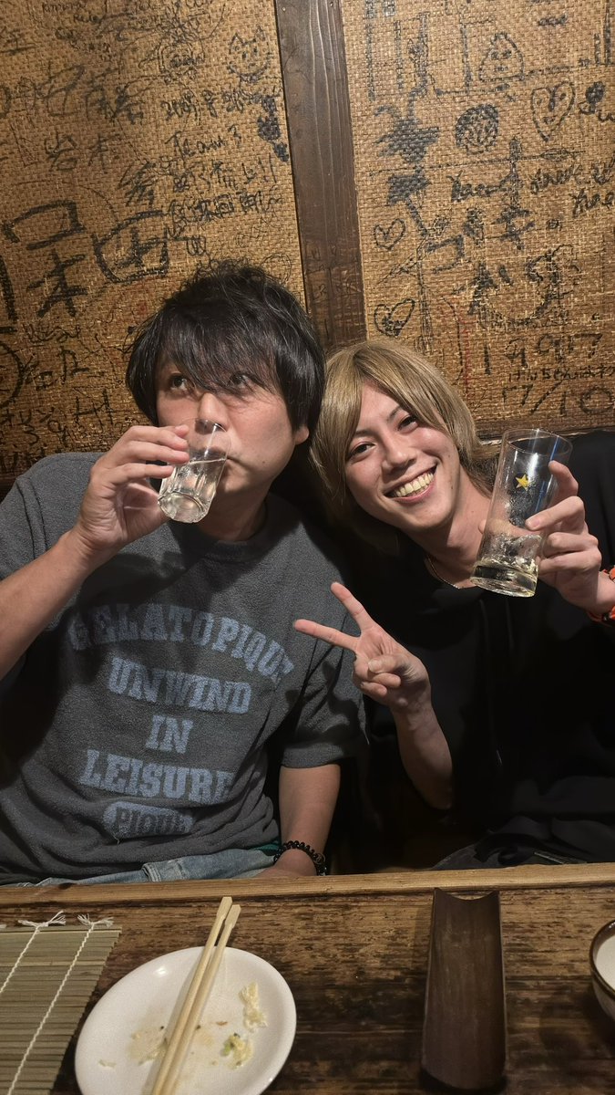 super_sasaking's tweet photo. この子とはまったりゆっくりじっくり一撃8時間は余裕で飲めるなぁ。
もっと早くに知り合いたかったRyu.君を添えて💚 https://t.co/gz3VUDkVGU
