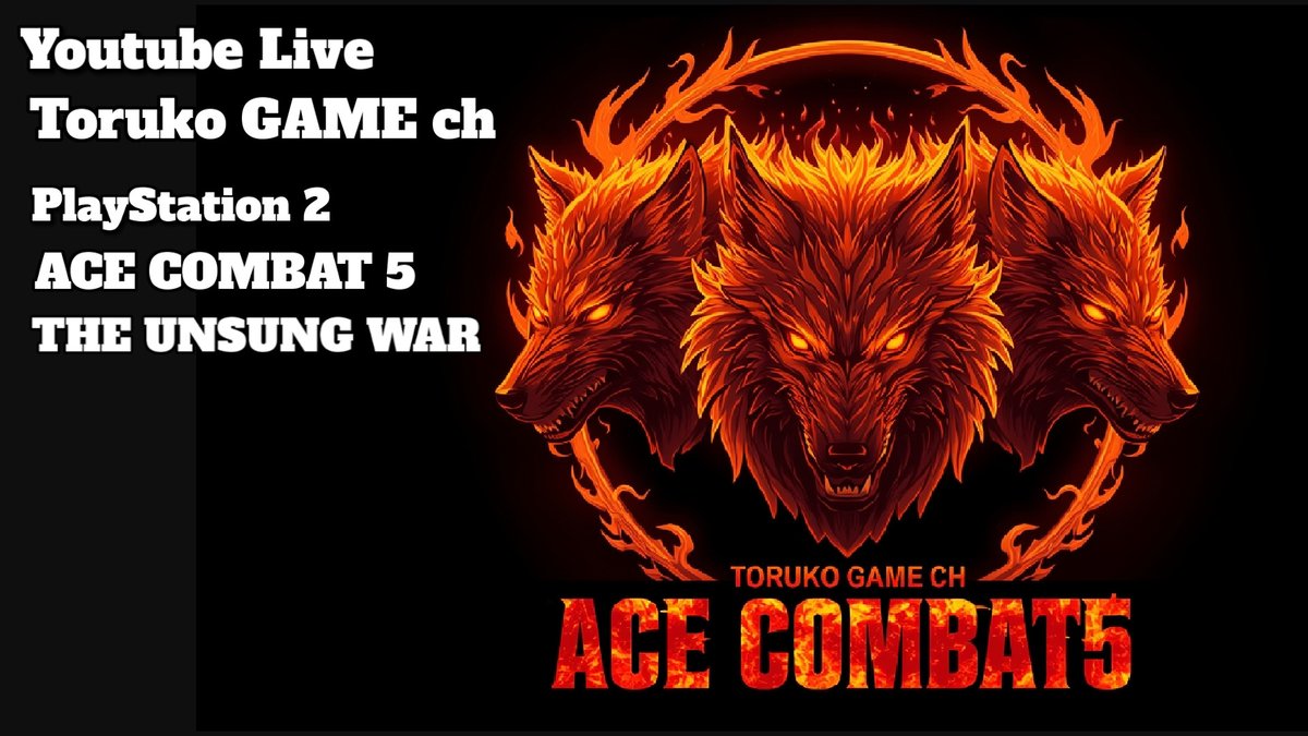 torukogamech's tweet photo. [PS2]  ACE COMBAT 5 : THE UNSUNG WAR  ちょいとのんびりとフリーMissionなどで金策 https://t.co/Q57stDtPCf @YouTubeより 
ACE COMBAT™ 5: THE UNSUNG WAR &amp; ©2004 BANDAI NAMCO Entertainment Inc https://t.co/V922MfFBIw