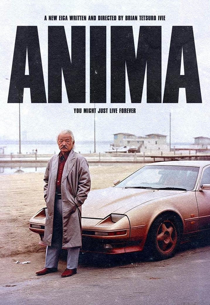 TweetsdeCine1's tweet photo. #ParecidosRazonables los carteles de Anima (2019) de Sydney Chandler y el de Drive My Car (2021) de Ryûsuke Hamaguchi https://t.co/r6gtaYdKEN