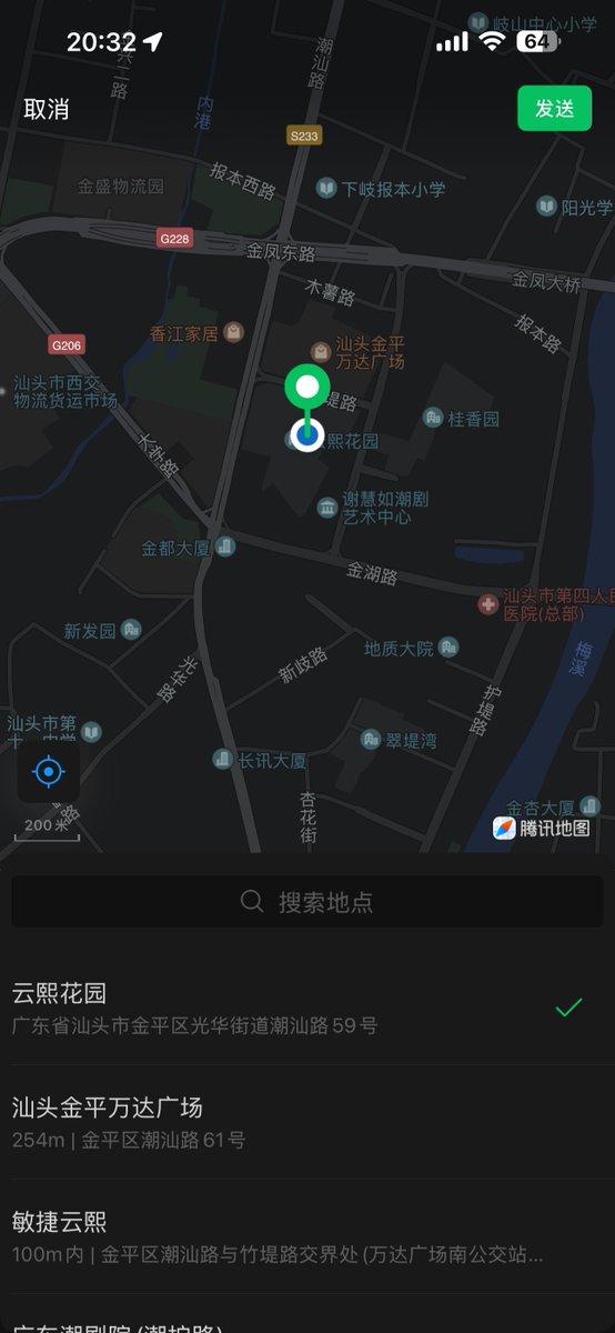 Raymond543210's tweet photo. 不要再问我哪个城市了，在汕头 有没有本地的法友呀，蹲个真诚不口嗨的 #汕头 https://t.co/83okLLSLia