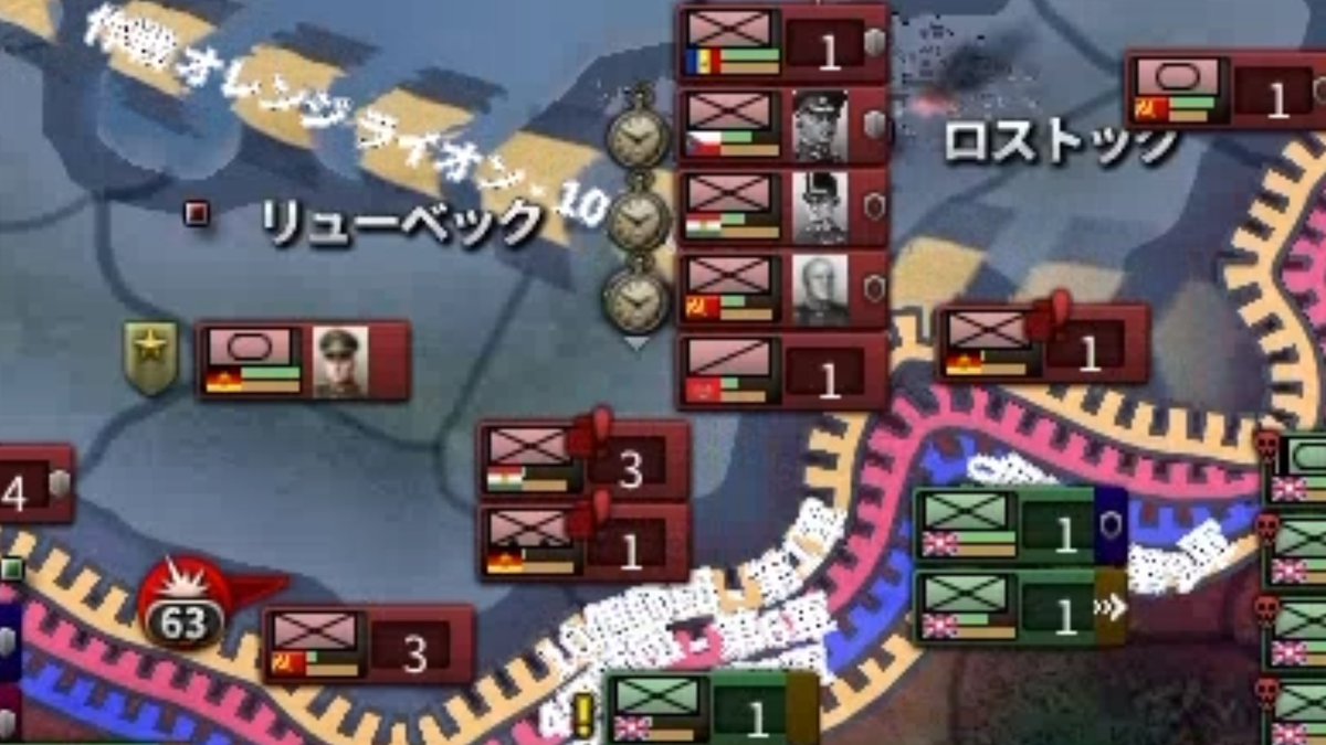 RNKAlmatic7341's tweet photo. はっマンシュタインとジューコフに
ハンガリー王国とチェコスロバキアの将軍も居る #hoi4 https://t.co/0XHXnue9z4