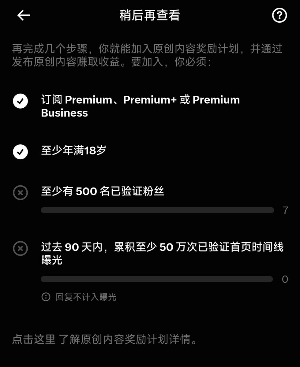 TeacherY44's tweet photo. 中文圈的新蓝v朋友你们好🇨🇳
我在挑战一个月达到500粉丝，你们呢🙂
如果可以，请务必关注我，我会点击回关🙏🏻🙏🏻 https://t.co/Rgyu9DWBcS