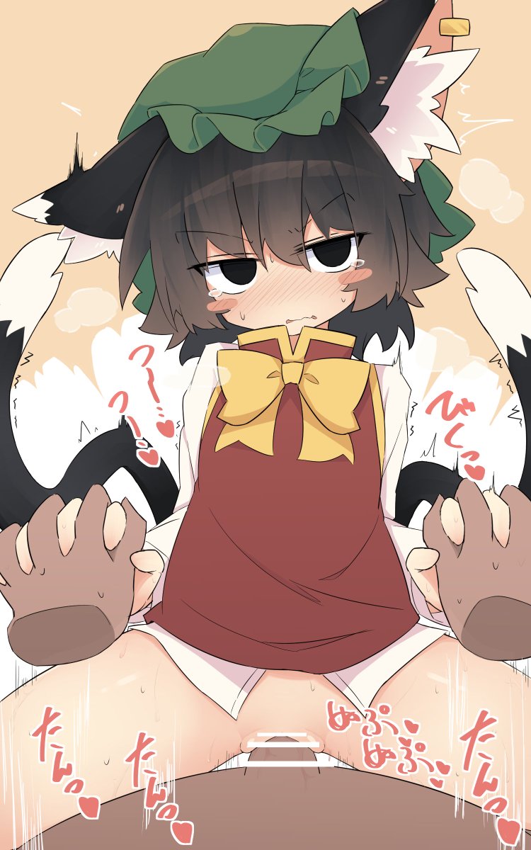 Ro_o_o_18's tweet photo. いっぱい遊んであげるね♡（おまけ有り） https://t.co/Byu93hF2ac