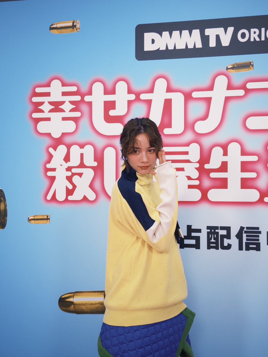non_dayo_ne's tweet photo. カナコロ2配信記念イベントに登壇しました。

みなさまにまた会えて、楽しかった〜！エナジーチャージ！ のん
#カナコロ #幸せカナコの殺し屋生活２ https://t.co/0mMxifUrIJ