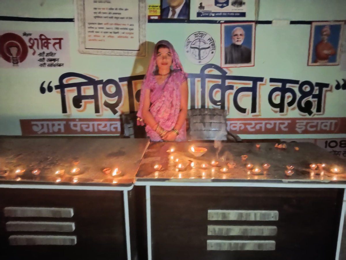 dproetawah's tweet photo. सेवा संकल्प अभियान आशीर्वाद का दीया के तहत ग्राम पंचायतो मे दीप प्रज्जवलन किया गया...@CDO_ETAWAH @DmEtawah @uppanchayatiraj https://t.co/7hnnaIMl8j