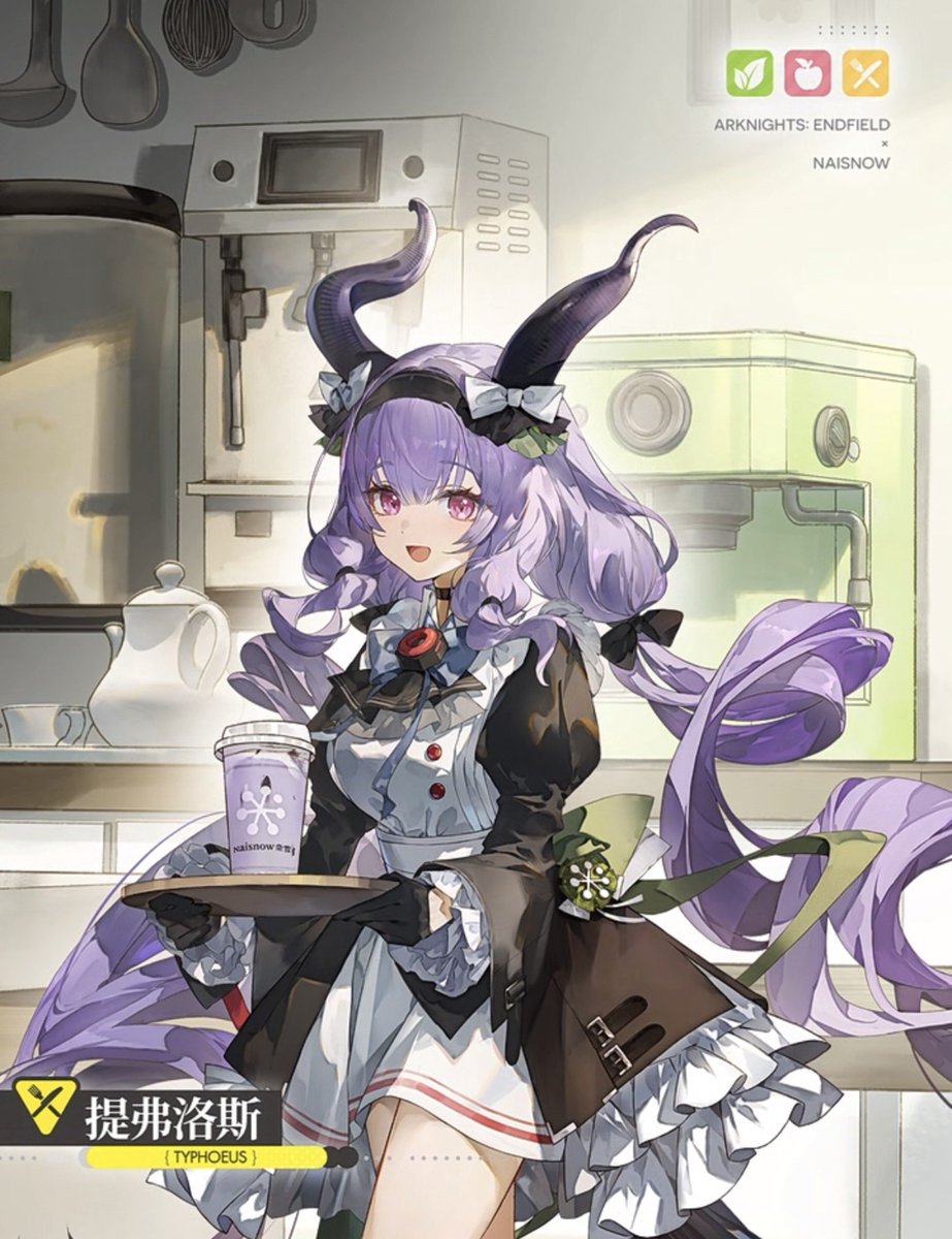EndfieldWorld's tweet photo. Endfield x Naisnow Arts 

#ArknightsEndfield #エンドフィールド https://t.co/hrBX9wbCAb