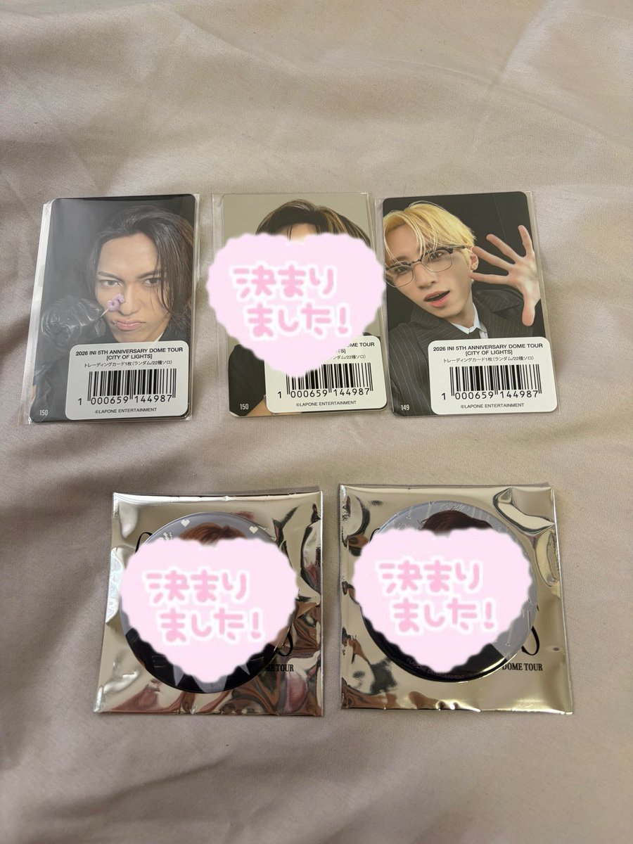 c_snydiii's tweet photo. INI 2026 DOME TOUR CITY OF LIGHTS
グッズ トレカ ラントレ 7000円 交換

譲)池崎、フェンファン(7000円トレカ)
     田島、尾崎、西、フェンファン、髙塚

求) 佐野
      Commune(激求)>>150>142>141

📮郵送希望
お気軽にお声掛けください😊

 #INI交換 https://t.co/zsVOJOJka4