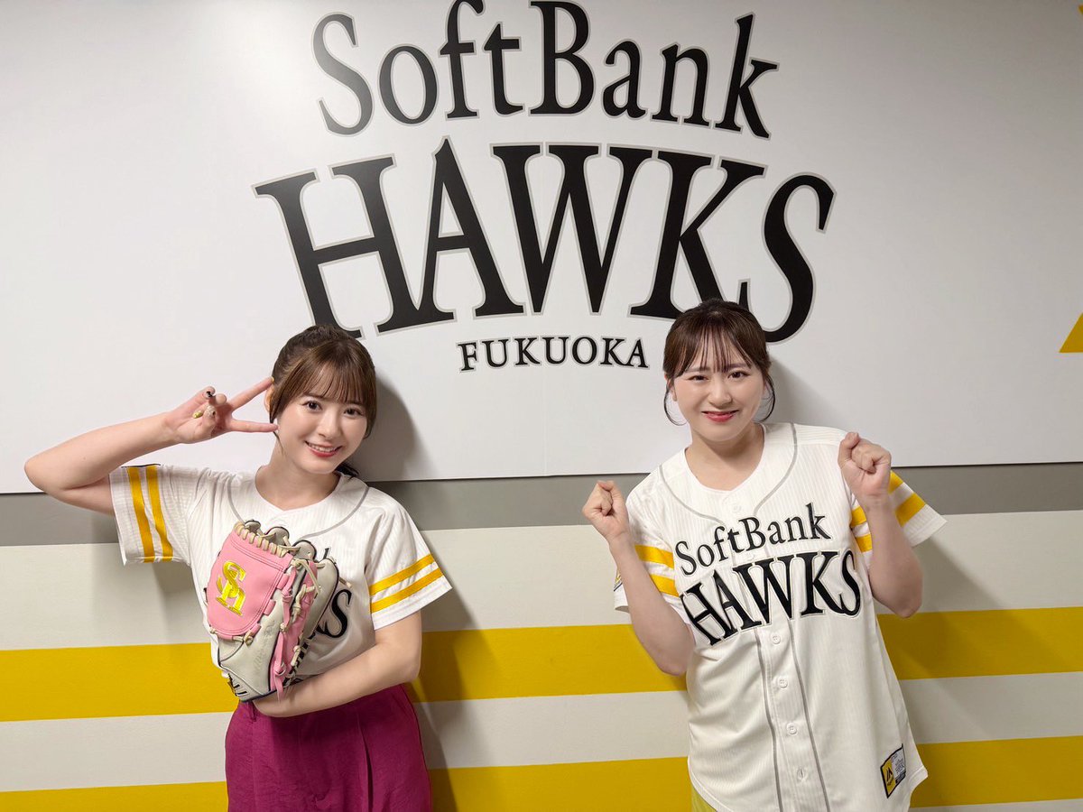 ikuta_erina0707's tweet photo. パ・リーグ優勝💕︎💕︎
福岡ソフトバンクホークスのみなさんおめでとうございます🎉👏

合わせて優勝記念で『たかほー日和。Season2』も見てね！ https://t.co/iEbWRKv3SZ