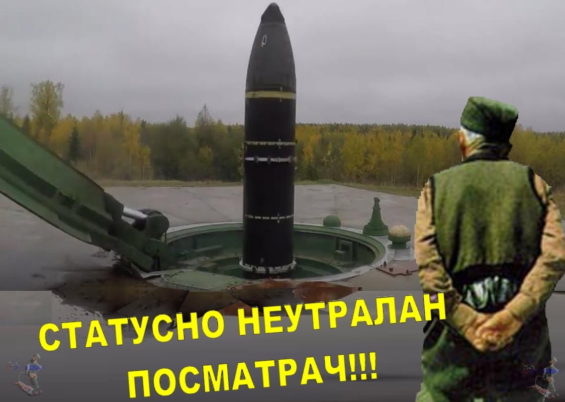 Deki96829824's tweet photo. @javor_ivanjica https://t.co/OeXVBlQb6d