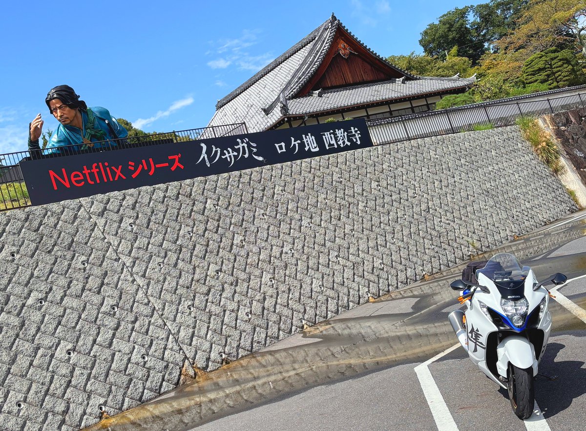 Flconfi9n's tweet photo. 明日こそ本当の華金🥺

#隼 https://t.co/cFENoGnxXS