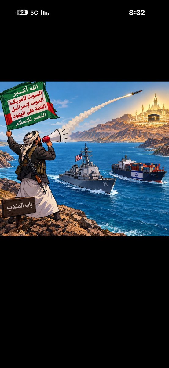 blue1984AS's tweet photo. @abdulrahman https://t.co/VshmKQHWP8