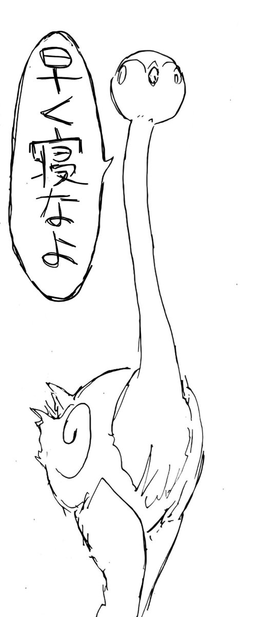 Fqb0SlmeqD41871's tweet photo. 寝ろ
大幅に見切れる鳥 https://t.co/On9u1qAejk