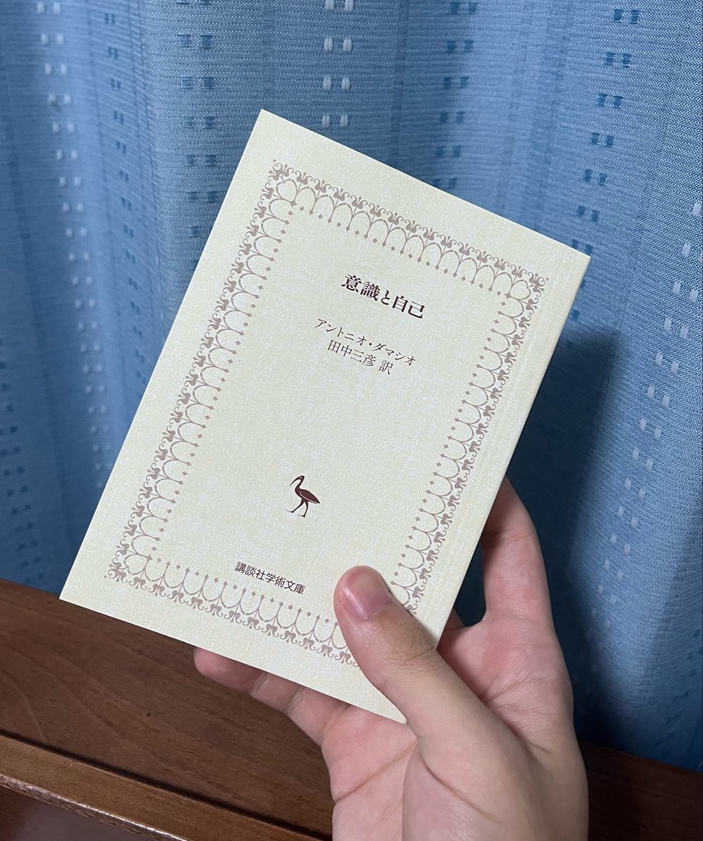kusamurd's tweet photo. 読書の秋を始めます https://t.co/FflqiyFDNz