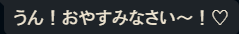 cyofutama's tweet photo. え、プロポーズ？ https://t.co/QGFl2bvrLV
