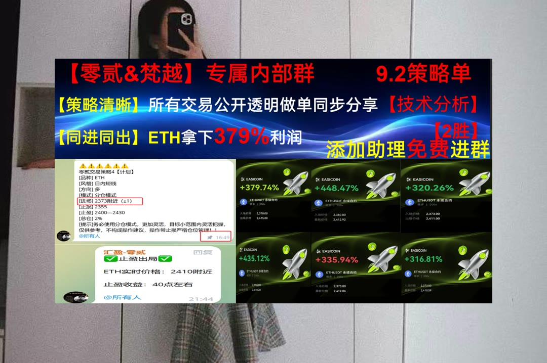 DesiraeMerkmi2's tweet photo. Time tries truth.
面对快速波动不知道如何观察？每日梳理行情观点。[quote]欧易40%返佣🤚数字货币行情🪑爆仓🧅贝莱德
法律合规🛵合约交流🍝数据存储👘徐明星
比特币 以太坊 币圈 免费合约跟单社区👉 @fzy988 👈 https://t.co/1AVI5z0kdG