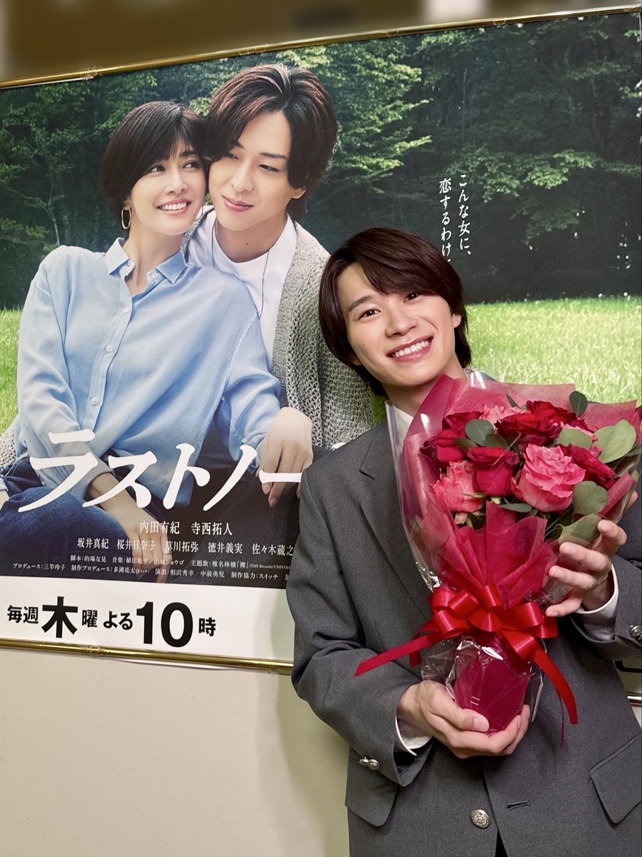 jr_official_X's tweet photo. 【 📺Drama 】

#寺西拓人 さんW主演ドラマ
『 #ラストノート 』💐

最終話までお楽しみいただいた皆さま、ありがとうございました🪄

📷#嶋﨑斗亜 のクランクアップショットをお届けです🌹

#関西ジュニア https://t.co/MkrAd9uuaL