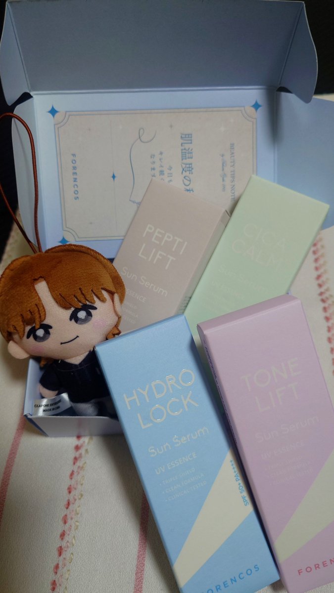 _614_love_'s tweet photo. 匠海のツヤツヤお肌に少しでも近づけるかな
パッケージもかわいいし、お気に入りになりそう！
#尾崎匠海のツヤ肌にフォレた https://t.co/tatNdGVB2B
