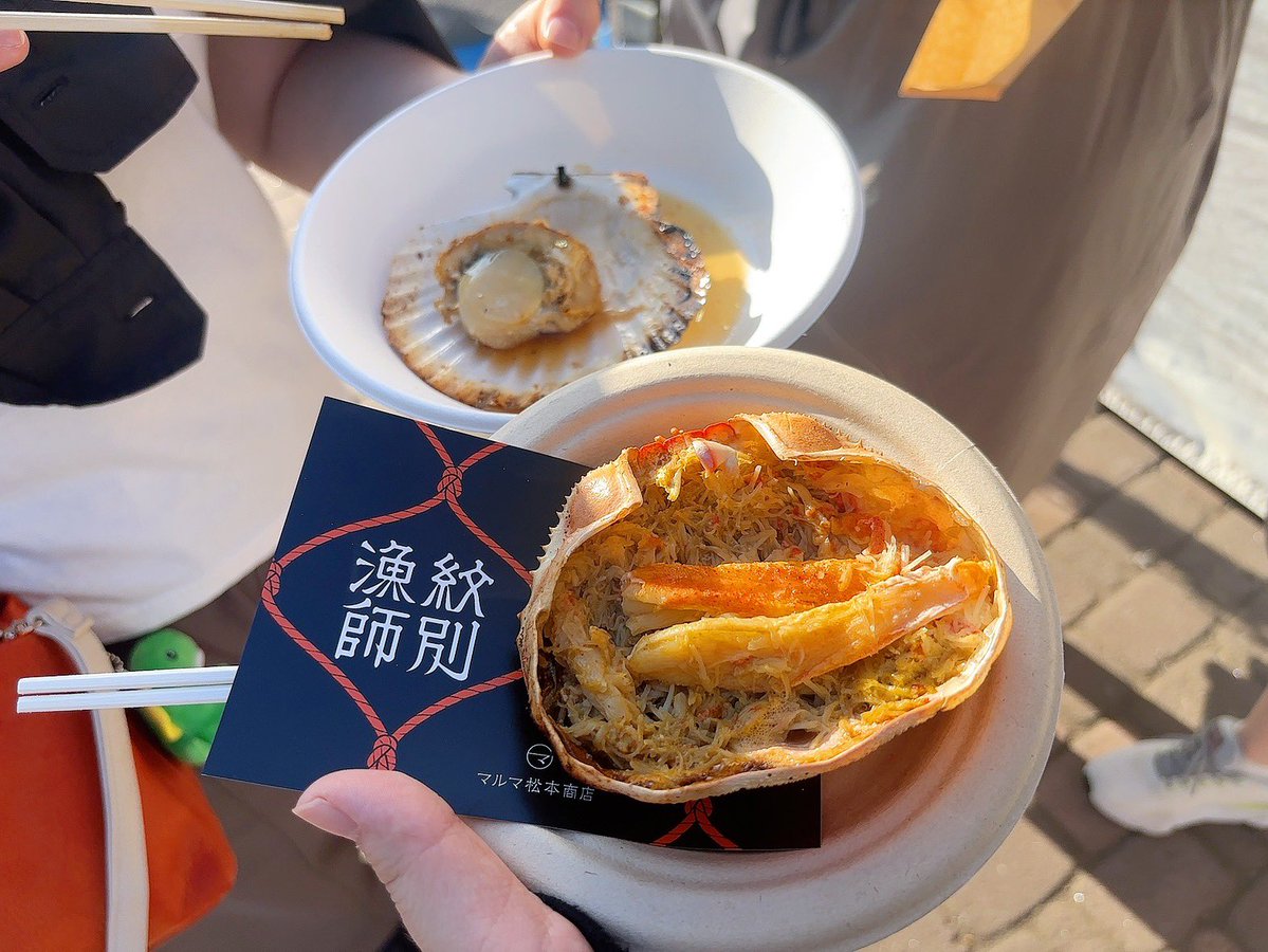 jnmkmy's tweet photo. オータムフェスト行ってきた〜
たくさん食べてお酒も飲んだ〜 https://t.co/NH3t80j6f6