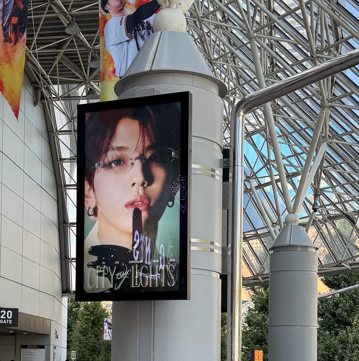 pom_lllv's tweet photo. 09.17 𝟐𝟎𝟐𝟔 𝑰𝑵𝑰 𝟓𝑻𝑯 𝑨𝑵𝑵𝑰𝑽𝑬𝑹𝑺𝑨𝑹𝒀 𝑫𝑶𝑴𝑬 𝑻𝑶𝑼𝑹
[𝑪𝑰𝑻𝒀 𝑶𝑭 𝑳𝑰𝑮𝑯𝑻𝑺]

#INI #INI_DOME_TOUR #INI_CITY_OF_LIGHTS https://t.co/OEYNI7ekzg