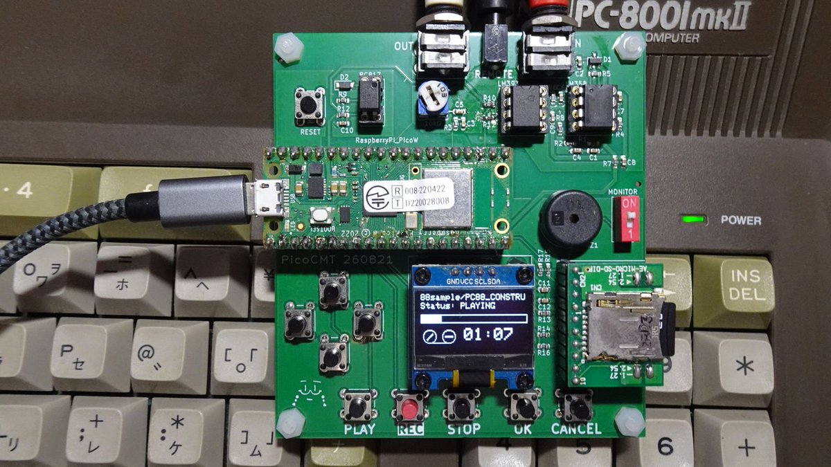 yagennankoz's tweet photo. 8bitPC用データレコーダエミュレータ
PicoCMT 1.0.2 リリースしました。

[mod] P6フォーマット対応しました（実機テストできてません）

#PC8001 #PC8801 #PC6001 #MSX

https://t.co/nNKSZb0ZzS https://t.co/juZJxUnTlS