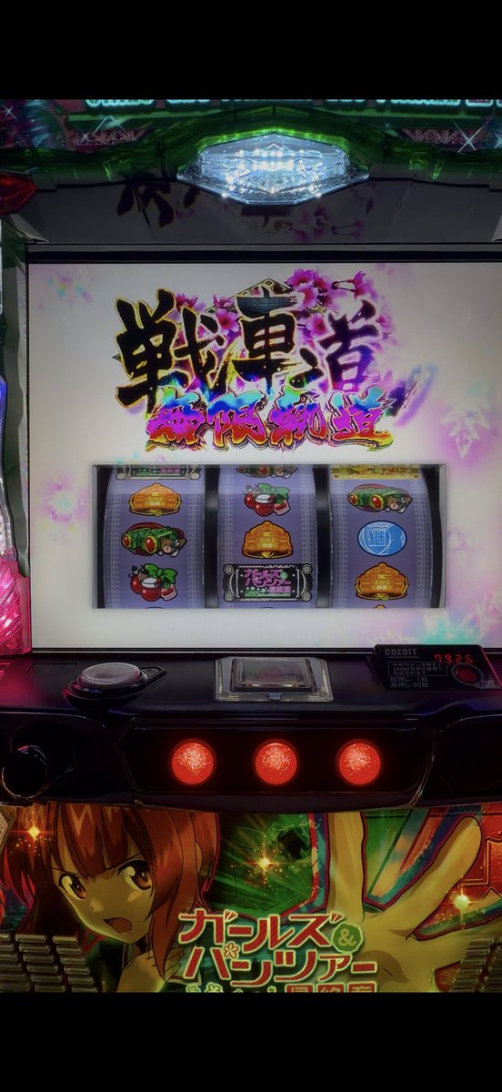 uomyuooooo's tweet photo. アンツィオ決起会9連勝 https://t.co/cDAvKWgPgE
