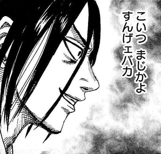 souta2205145's tweet photo. @McDonaldsJapan 何言ってるんのかよく分からないぞ https://t.co/wxLBxcUAem