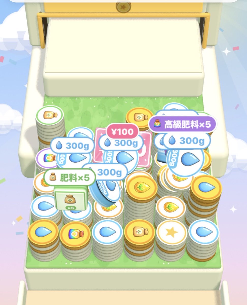 otoku_mamire tweet picture