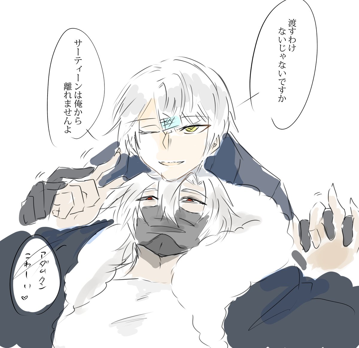 Roito_6king's tweet photo. あださて20分（ちょっと腐） https://t.co/bgtujzCQrc