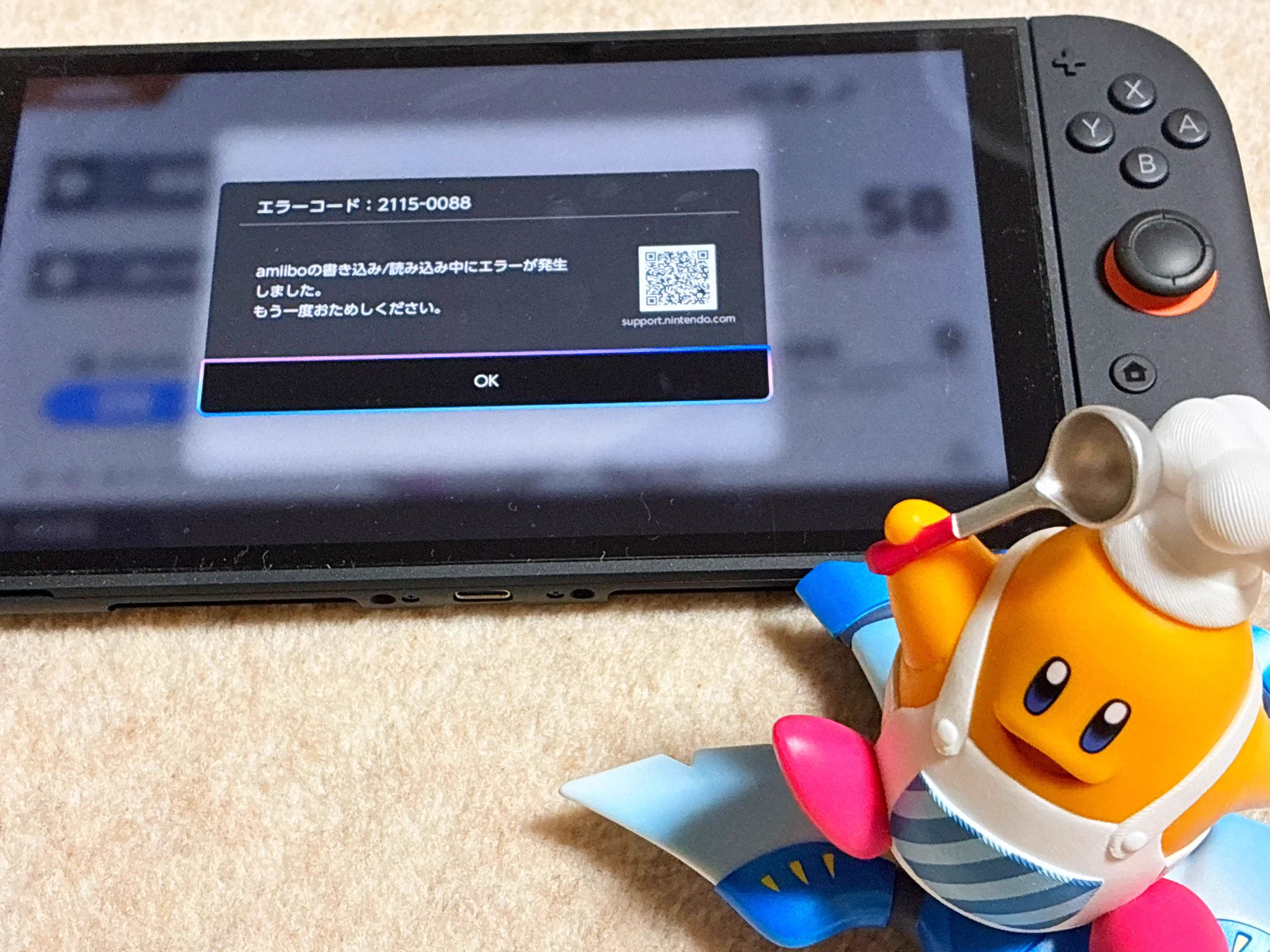 おっく🎁20周年記念動画できました على X: 