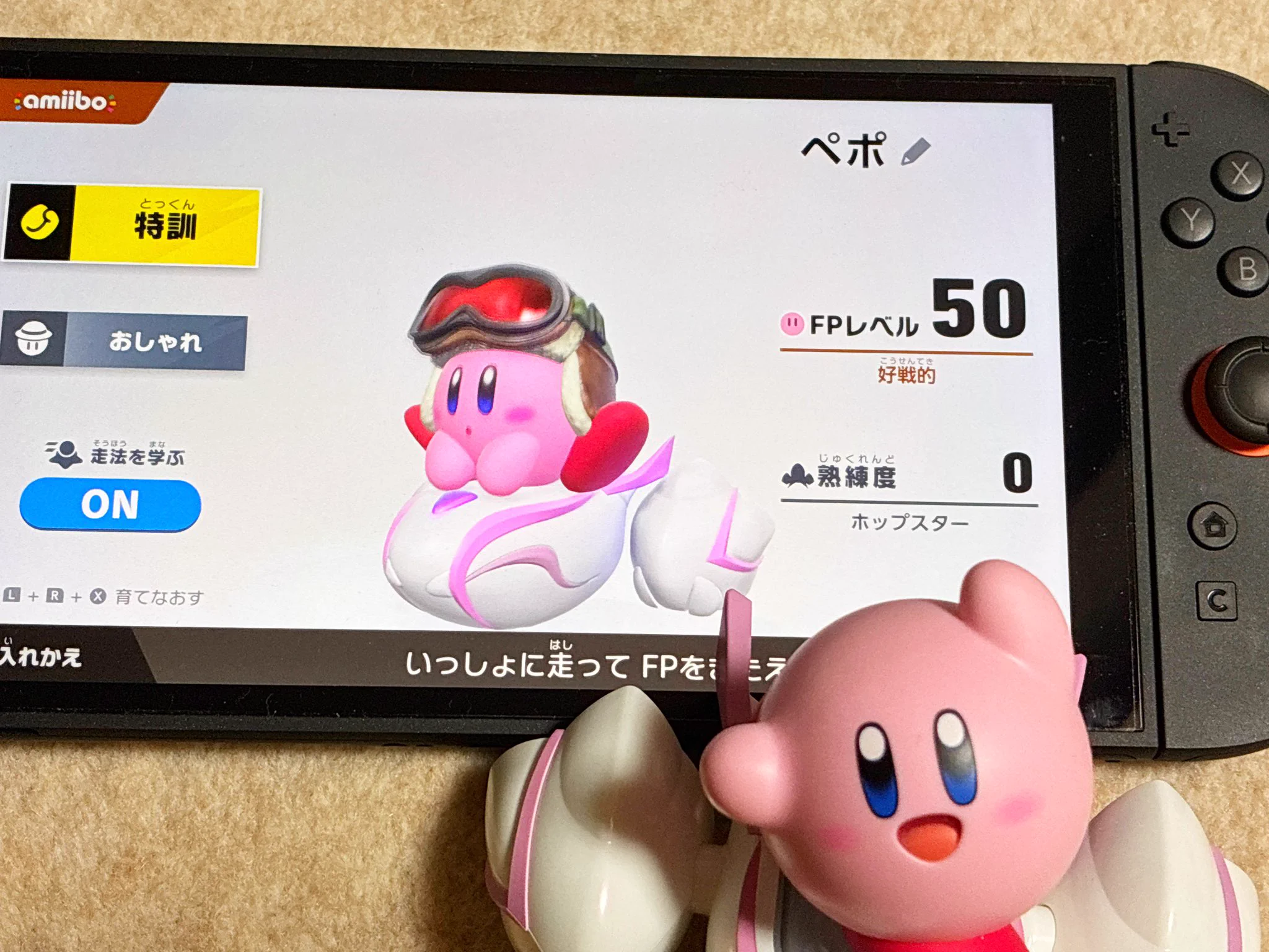 おっく🎁20周年記念動画できました على X: 