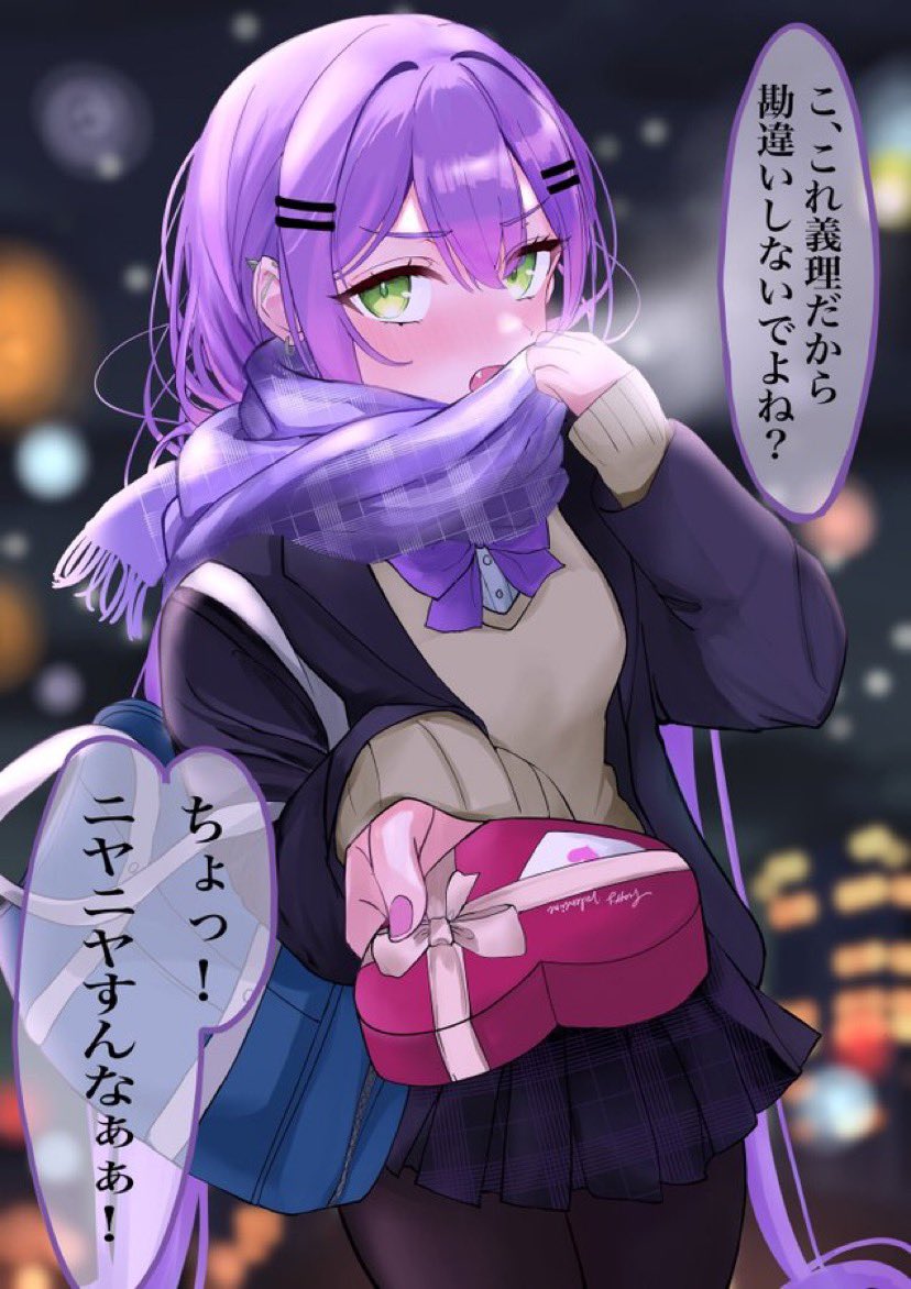 hashigo_0824's tweet photo. 人気トップ4はこれでした😈
ここになかったやつで、お気に入りのトワ様イラストはある？？
#TOWART https://t.co/sLKiAObWsX