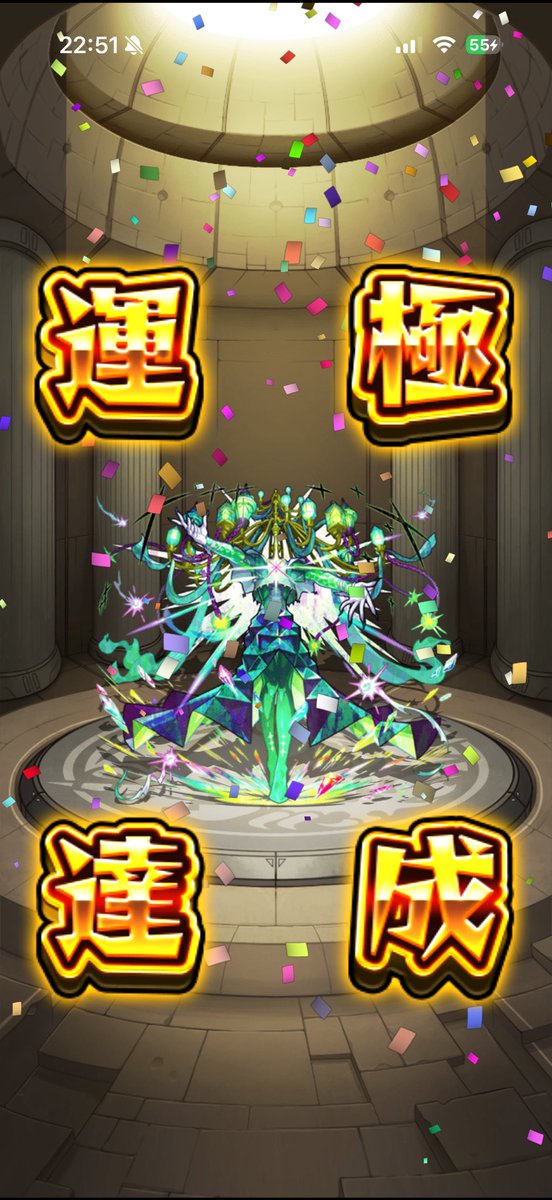 akapnumachan's tweet photo. もう2度とやらない https://t.co/PNtFQitTHI