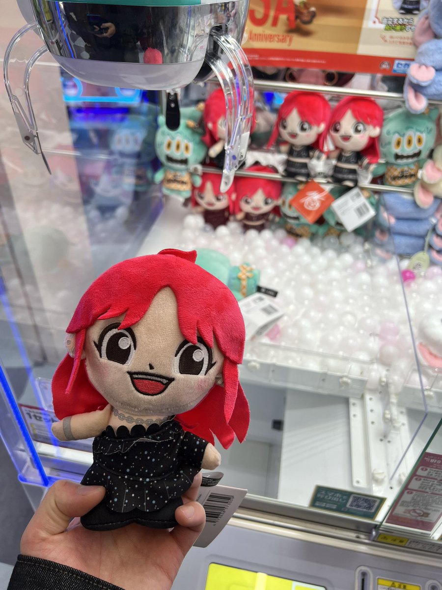 LiSA02642323's tweet photo. かなり使って1つしか取れなかったけど、
友達に連絡したらその日に残りの2つも取ってくれたのまじ神😭😭😭😭
 #LiSAっ子 https://t.co/K0DaiTRSfF