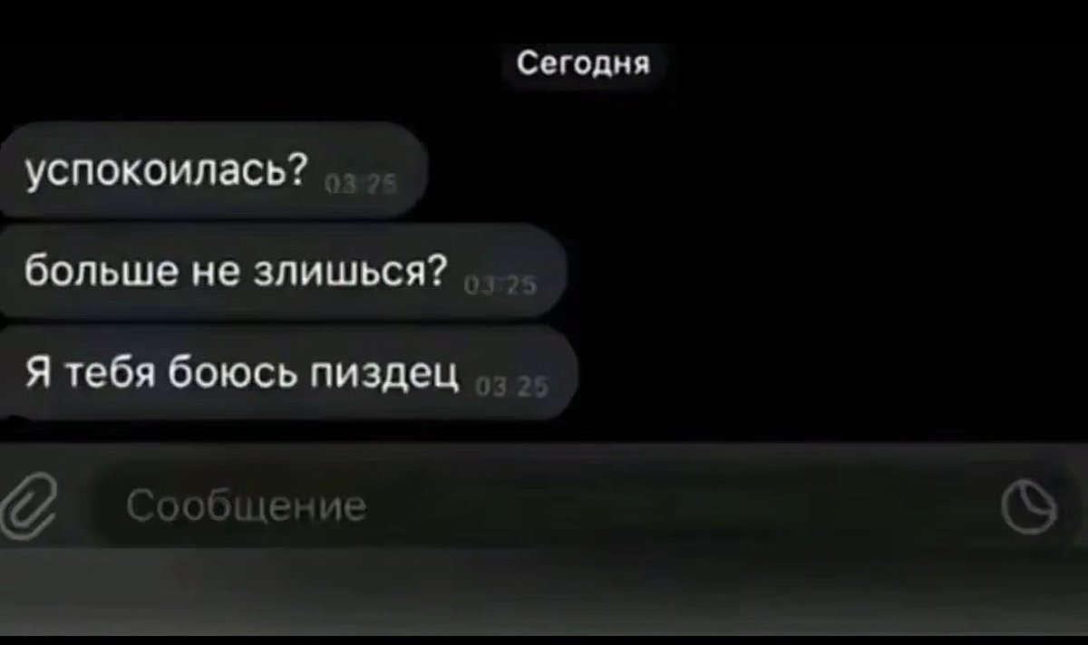 Shlisss8's tweet photo. мне хочется делать вид, что я очень травмированная девушка
но пока, травмирую только я💔💔💔 https://t.co/DJgx13nSQZ