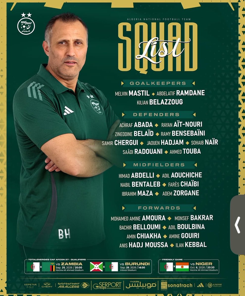 DZFOOTBALLDZ's tweet photo. 🚨OFFICIEL : la liste du nouveau sélectionneur pour le stage de septembre ! ⬇️

✅ Bachir Belloumi 
✅ Chiakha Amine 

🤔 un mot ? https://t.co/0DI6Wi1P3f