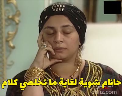 dhlizcom's tweet photo. عيد ميلاد عبلة كامل اليوم 🥳🎂

https://t.co/YC4zPZnipe https://t.co/DtkhlzzC2i