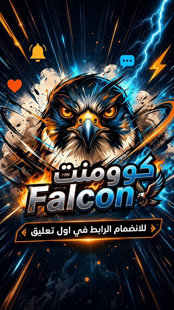 Fal____con's tweet photo. https://t.co/oEGQhQXGDh