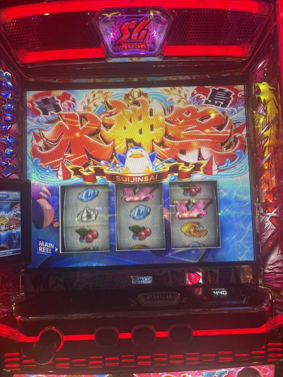 __xf25's tweet photo. やりたかった全てのことできました
プラス150k https://t.co/Qtf17aA9yW