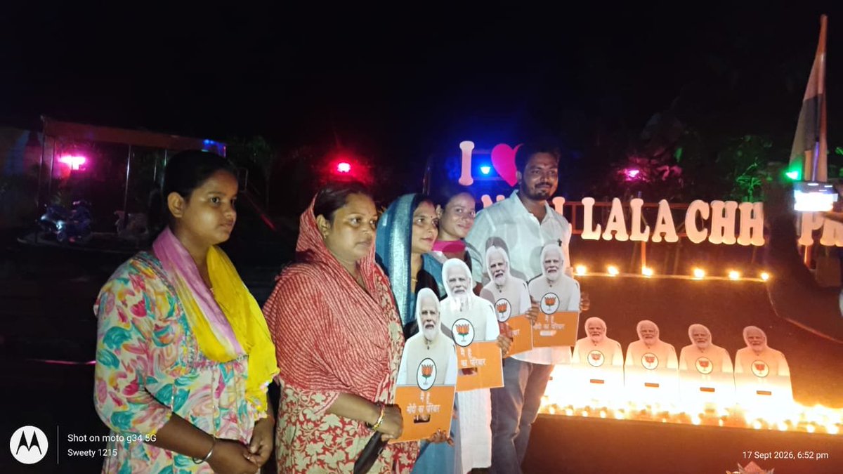 Pankaj191919's tweet photo. जनपद कुशीनगर में सेवा संकल्प अभियान के तहत ब्लॉक स्तर, संकुल स्तर एवं समूह स्तर पर आशीर्वाद का दीया 🪔 प्रज्ज्वलित किया गया |
@kpmaurya01
@uppanchayatiraj 
@UpRuralDev 
@srlmkushinagar 
@CdoKushinagar @dm_kushinagar https://t.co/FKFR6DCXHr