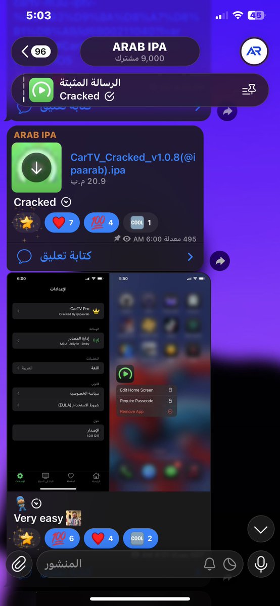 i516s's tweet photo. توفر تطبيق CarTV في قناتنا
 lifetime subscription activated ✅
مفتوح الميزات ✅
قناتنا في التيليغرام:
https://t.co/QffTJuDQZz https://t.co/SdW9QCFdpu