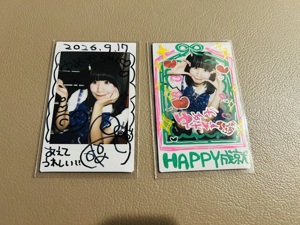 0509peyou's tweet photo. 美味しいご飯！！最高チェキ！！

#あいりの川流れ https://t.co/0jVMLjCcOe