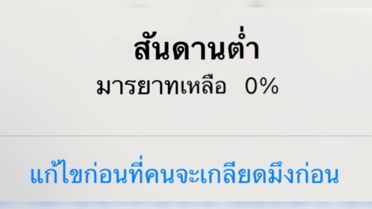 ttnnmmxi's tweet photo. https://t.co/nwV2byKLPF