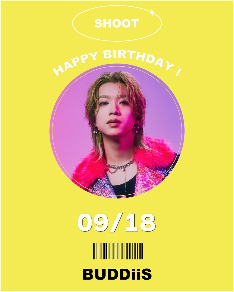 ebidan_global's tweet photo. HAPPY SHOOT DAY🎂

@buddiis 

#HAPPY_SHOOT_DAY #SHOOT #Lienel #EBiDAN https://t.co/Fthe6r48g8